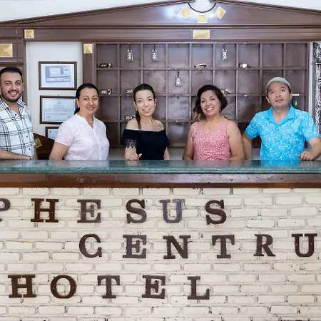 Ephesus Centrum 塞尔丘克